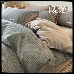 100％ cotton bedsheet set bed quilt blanket cover sheet sets