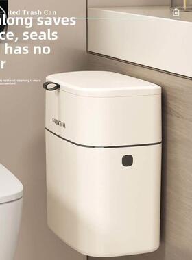 kitchen accessories ，Wall-mounted trash can， Storage trash