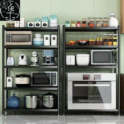kitchenslfoormuadkitc