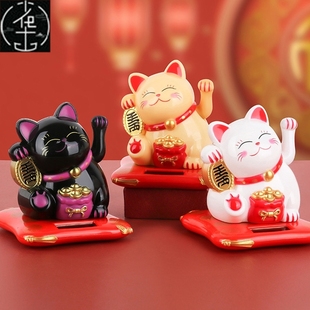 Beckoning Powered Maneki Neko Solar Fortune Arm Waving Cat