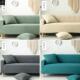 elastic cushion sofa cover Thick seat couch slipcover single