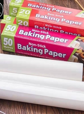 Baking Paper Parchment Paper Roll烘焙烤盘纸羊皮纸空气炸锅纸
