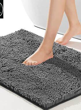 Plush Bathroom Rug Bath Mat Floor Rugs for Tub Shower Carpet