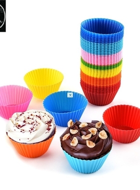 12pcs Silicone Cake Baking Molds Cupcake Molder Round Muffin