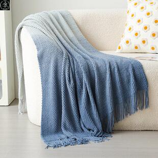 High-end feeling gradient color sofa knitted shawl blanket