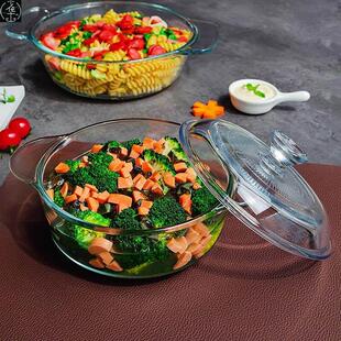 Large 1.7L Glass Noodle Soup Bowl with Lid