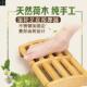 massage solid roller foot wooden massager wood
