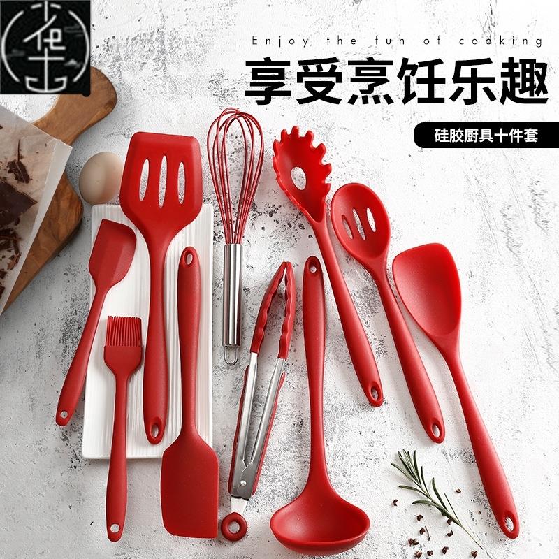 Kitchenware Utensils Set Cooking Spoon Spatula Egg Beaters