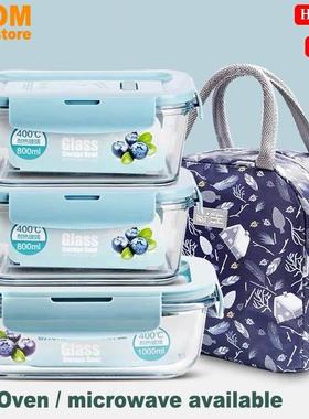 Glass food storage container box for micro-wave oven Bento