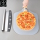 Shovel Paddle Baking Rocker Pizza Cake Handle Cutter Spatula