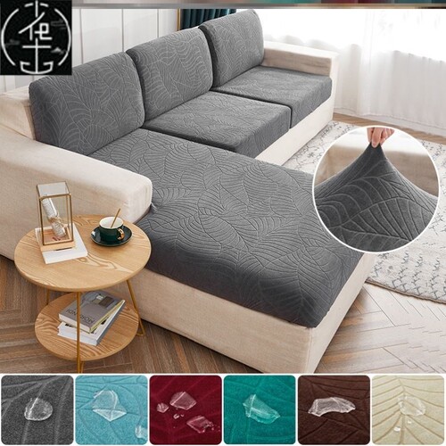 Water Proof Sofa Seat Cushion Cover Furniture Protector 套