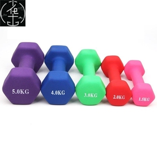a pair of dumbbell weights men women dumb-bells fitness 5kgs
