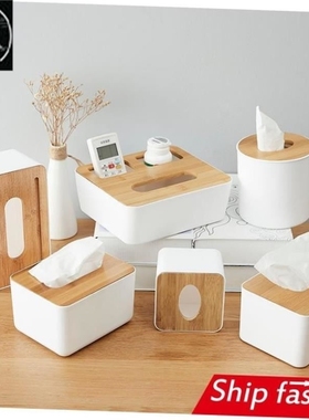 tissue box room paper storage napkin holder  收纳竹盖纸巾盒