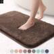bathroom absorbent floor Thickened mat toilet non slip