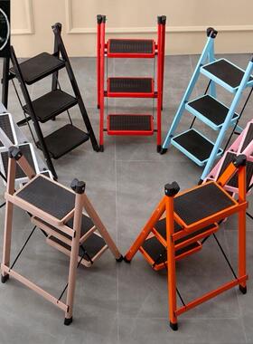 Ladder step stool aluminum alloy step stool home two folding