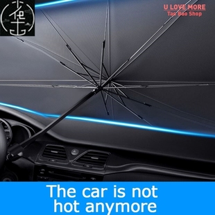 Front Sun Shade Protector Car Window Auto Parasol Sunshade