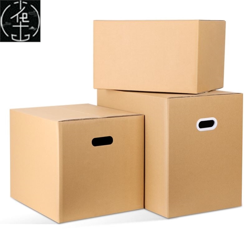 Thicken packing box cardboard paper boxes moving carton