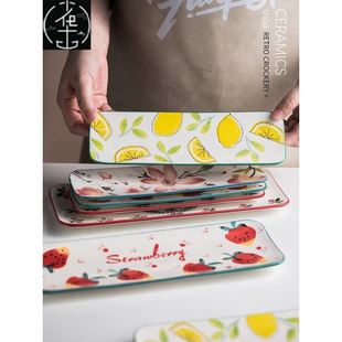 Nordic ceramic dessert tray creative dish sushi long plate