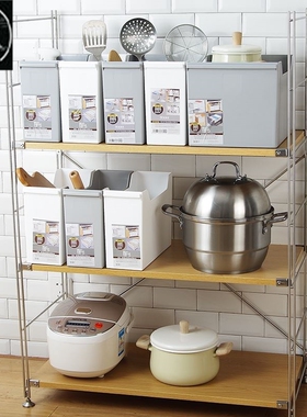 Kitchen cabinet storage box office file box computer desktop