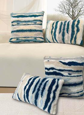 Luxury Dreamy Starry Night Double-Sided Fuzzy pillow cushion
