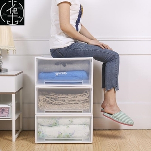 Transparent drawer type storage box clothing collection box