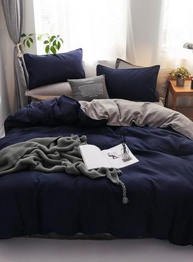 Bedding Set Cotton Bed Sheets set Pillowcase Queen King Size