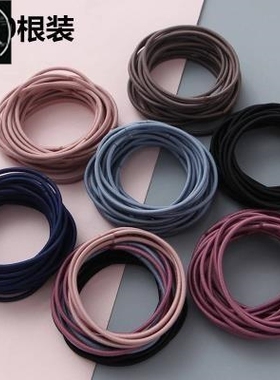 Between 5and 100han edition hair rope rubber band adult