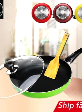 Frying pan steak gas stove pans egg frying induction cooker