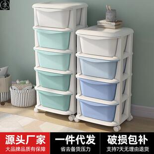 Plastic drawer storage cabinet wardrobe toys organizer box