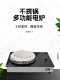 新款 商用大功率电炉3500瓦大功率电灶无极调温电热炉不挑锅电炉子