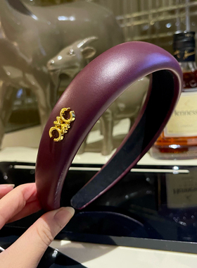 杨杨babytime 安可拉 皮质秋冬高颅顶发箍显脸小酒红色新年不勒头