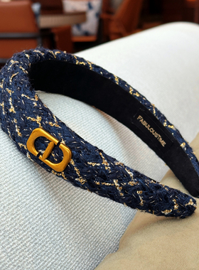 FABULOUS TIME 香奶奶藏青蓝色粗花呢金丝发箍猪鼻子高端头箍秋冬