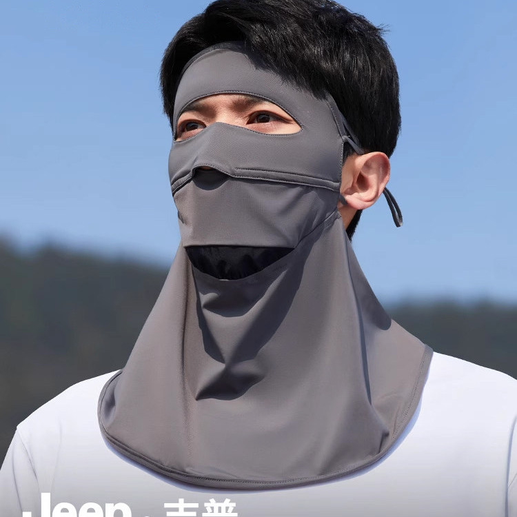 防晒面罩男士夏季防紫外线骑行户外遮阳冰丝全脸罩口罩透气
