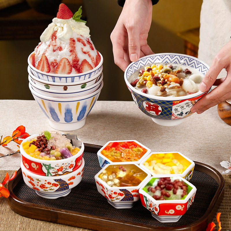 密胺创意火锅甜品碗特色雪花刨冰绵绵冰专用碗商用小吃冰粉糖水碗