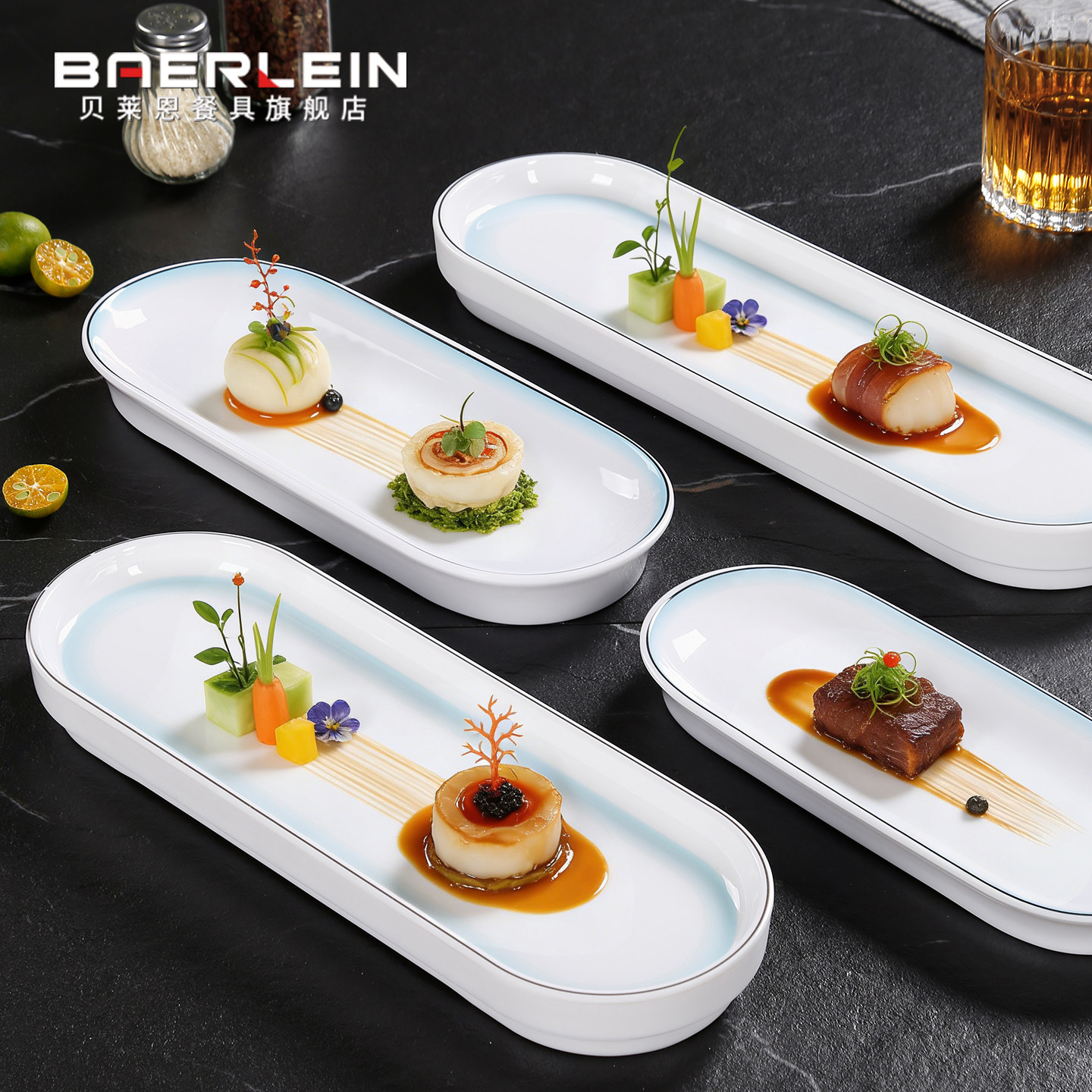 密胺长条盘子商用餐厅点心糕点盘高档饭店酒店意境摆盘子仿瓷餐具