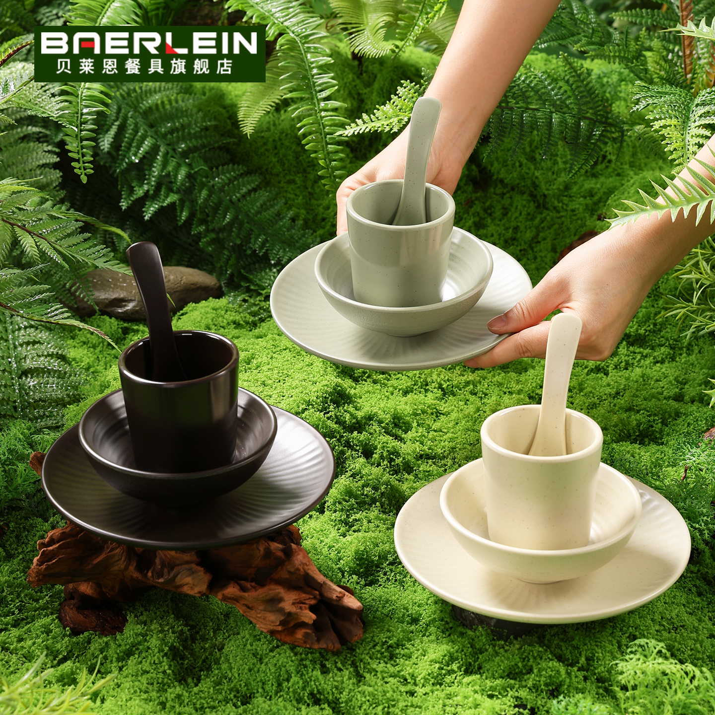 食品级A5密胺 耐高温120度  抗摔易清洗