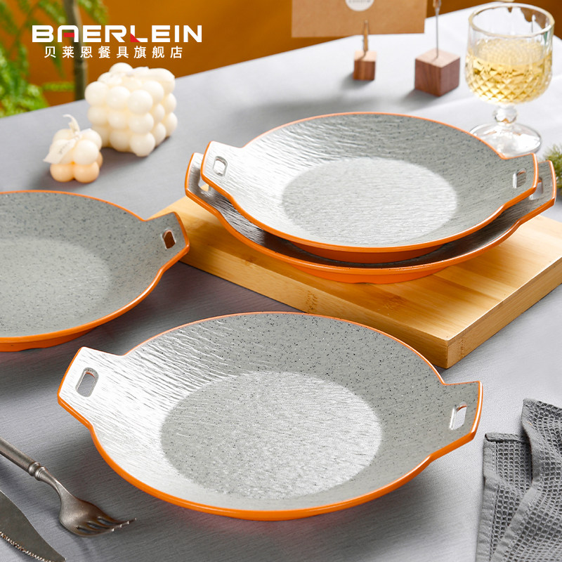 密胺双耳干锅盘子商用餐厅特色菜盘酒店饭店专用仿瓷带耳圆盘餐具,餐饮具,盘,淘宝优惠券,粉丝福利购,淘宝优惠卷