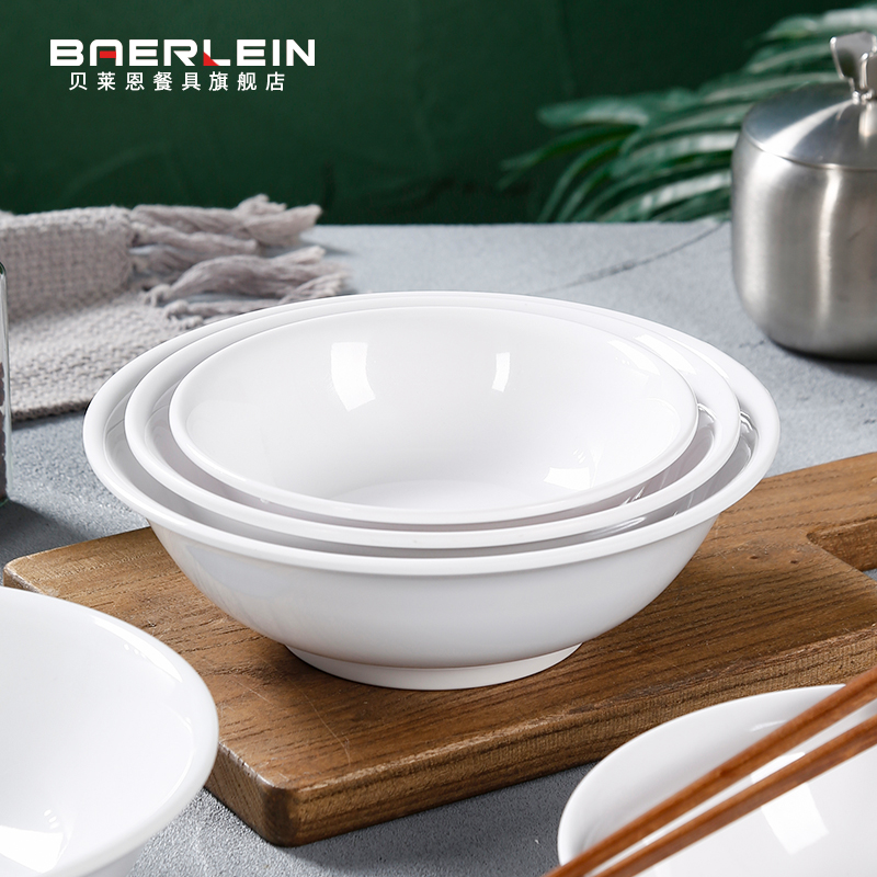 食品级A5密胺 耐高温120度 抗摔易清洗