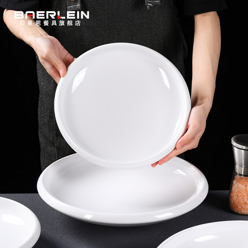 饭店专用盘子商用餐厅高档宴席酒店仿瓷菜盘白色欧式密胺圆盘餐具