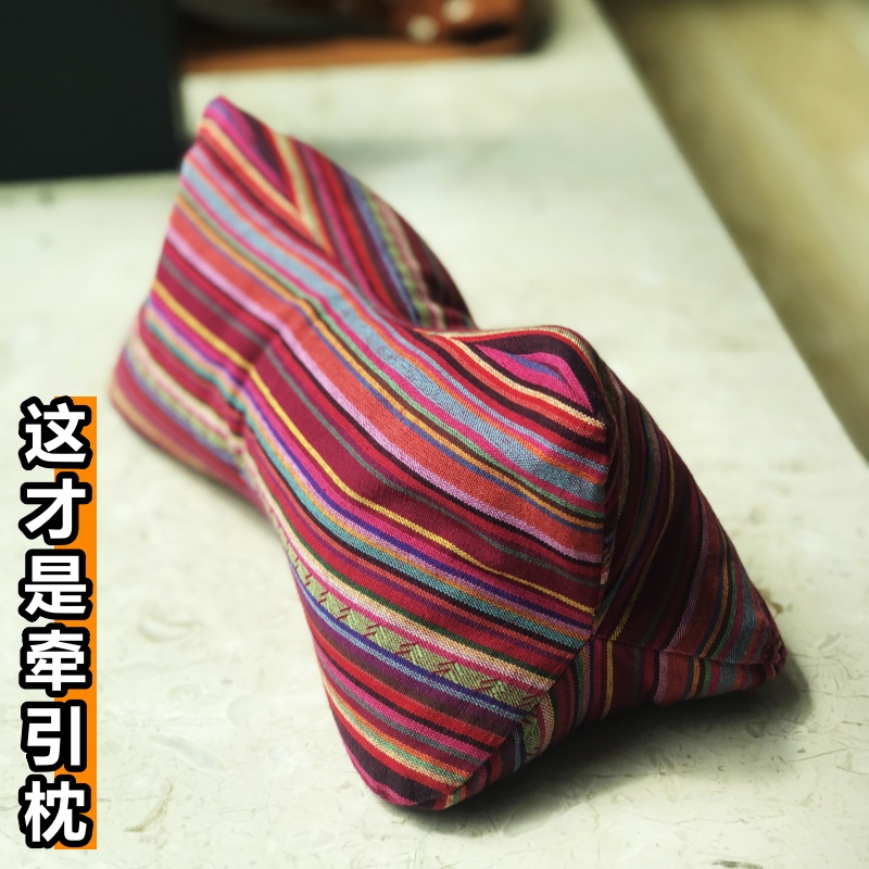 奇魔师枕头护颈椎助睡眠颈椎枕专用驱蚊护颈枕成人颈枕山苍子三角
