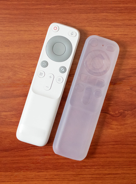 适用JMGO坚果N1SPro O1S投影仪遥控器套 高清透明防尘防摔保护套