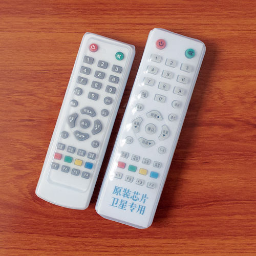 中九户户通高清小锅防尘遥控器套