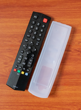 适用TCL液晶3D云电视RC260JC11 RC260JCI1 RC260JCl1遥控器保护套