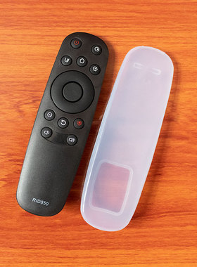 长虹电视遥控器套 高清硅胶套 RID820 RBD800VC摇控板防尘保护套