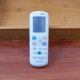 ROY1 海信科龙空调遥控器套 RCH 0透明高清防尘防摔硅胶保护套