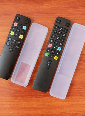 适用TCL电视遥控器套RC801C FCR1 ARC801L高清硅胶防尘防摔保护套