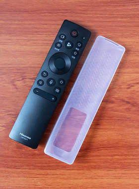 海信电视CRF3A71 3V71遥控器套 高清硅胶套 防尘防水防摔保护套