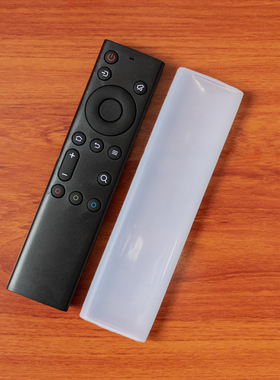 适用创维YK-8600J /H遥控器套 50/55/58/65Q5A Q6A防尘防摔硅胶套