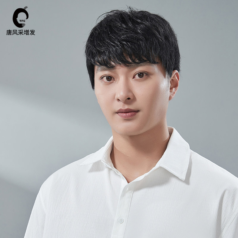 假发男韩版帅气中年男士假发轻薄逼真全真人发丝短发假发全头套式怎么看?
