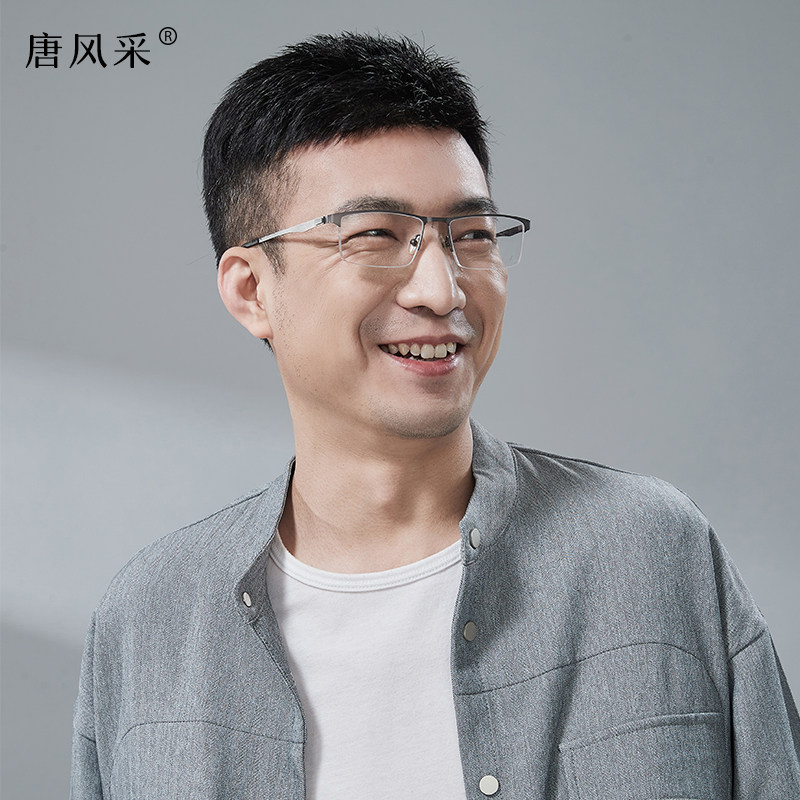 唐风逼真男士无痕头顶假发片定制